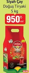 DOĞUŞ TİRYAKİ SİYAH ÇAY 5 KG fiyat ve kampanya bilgisi